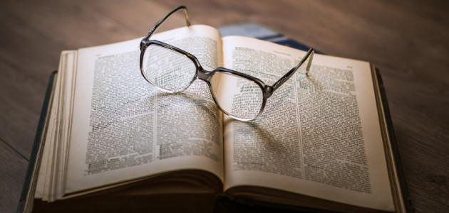مركز التميز الثقافي للعلوم والتكنولوجيا